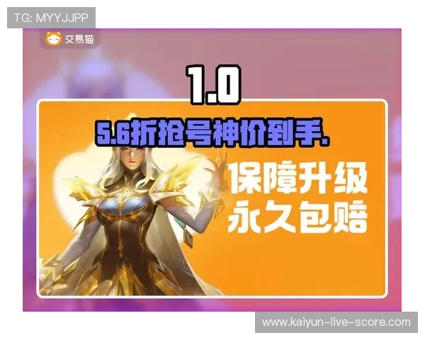 波胆高赔率诱惑怎么防品牌入口下载评测避坑防骗