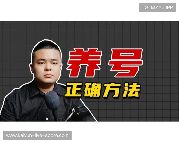 玩球波胆赔率分析避坑指南平台对比防骗