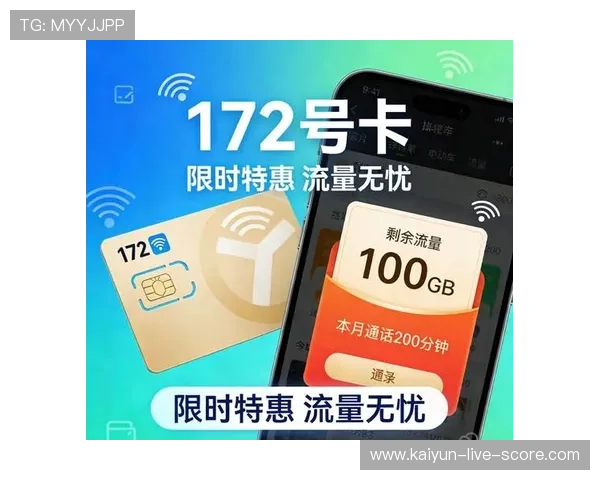 大型体育赛事预热期波胆怎么控制风险避坑防骗