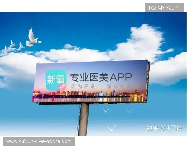 大型体育赛事预热篮球社区防骗避坑指南