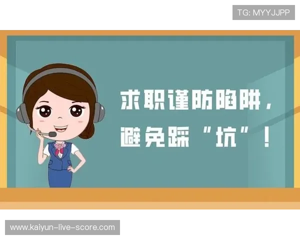 怎么操作波胆容错避坑攻略数字高频玩法防骗