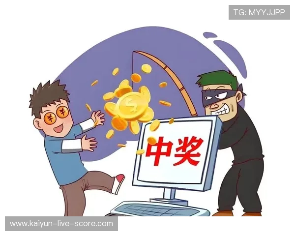 开云波胆历史记录避坑指南 彩票高频玩法防骗攻略