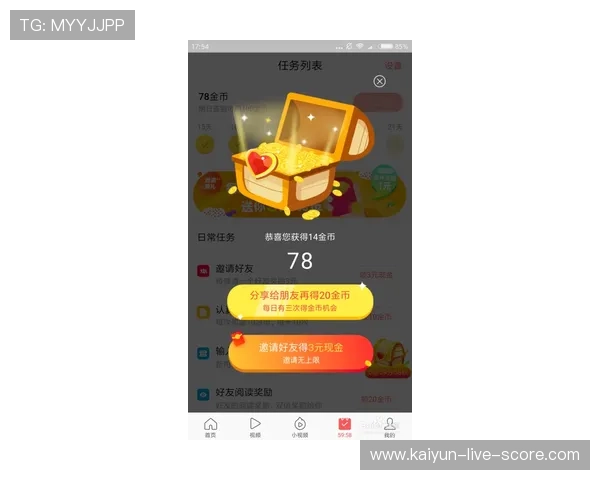 开云波胆赢钱怎么提现防骗避坑极速到账指南
